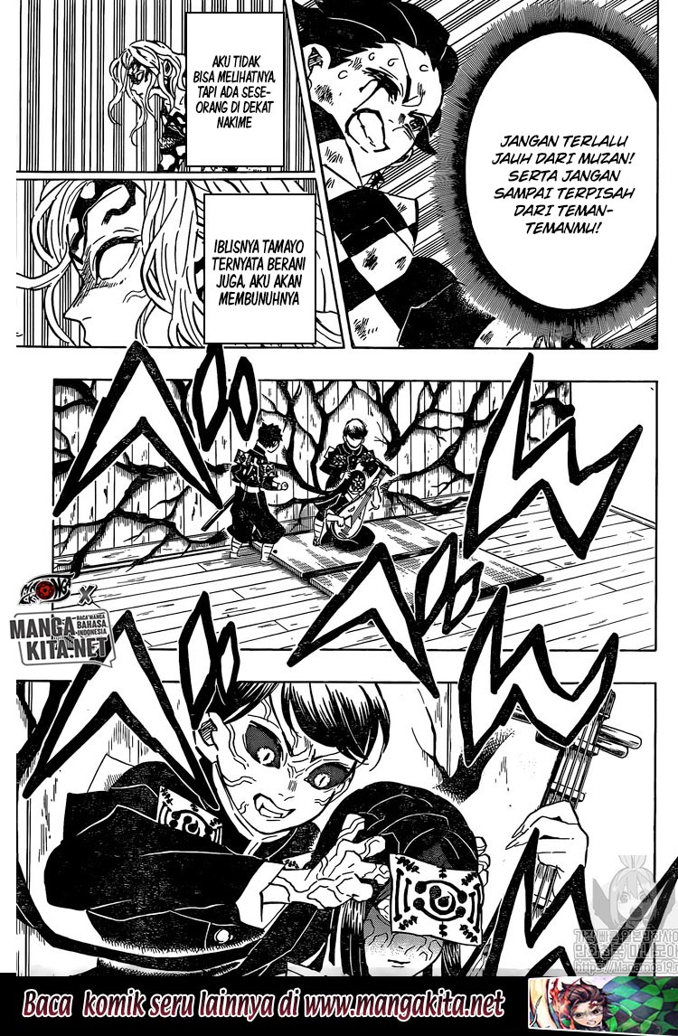 Kimetsu no Yaiba chapter 183